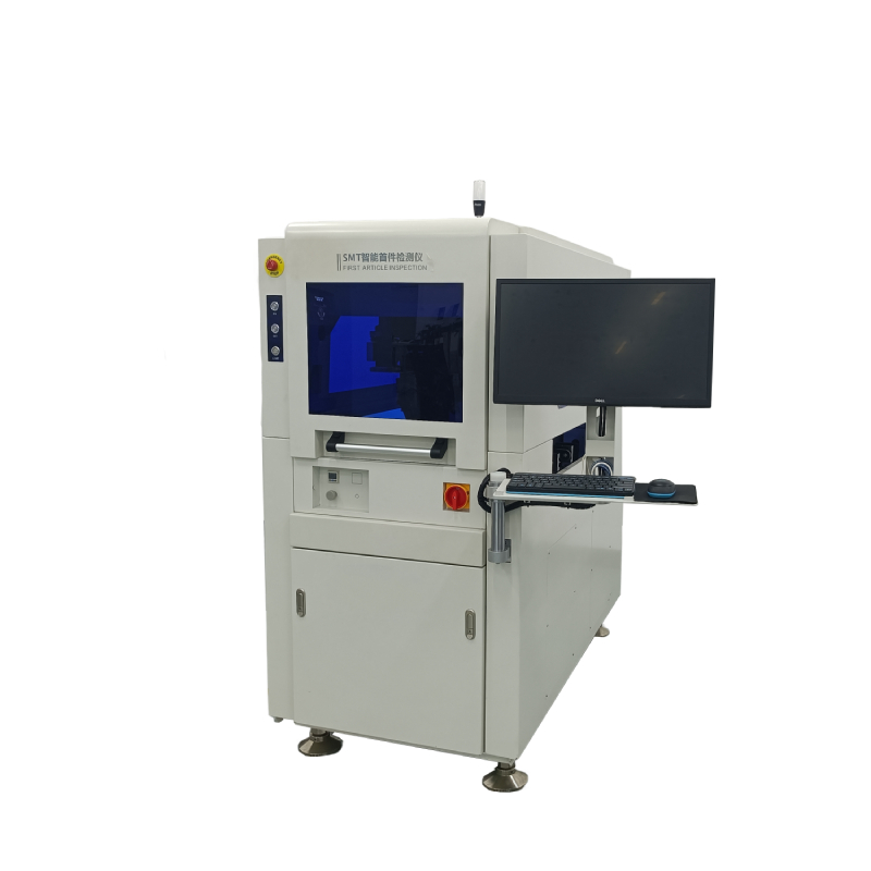 全自動首件檢測機 全自動首件檢測機