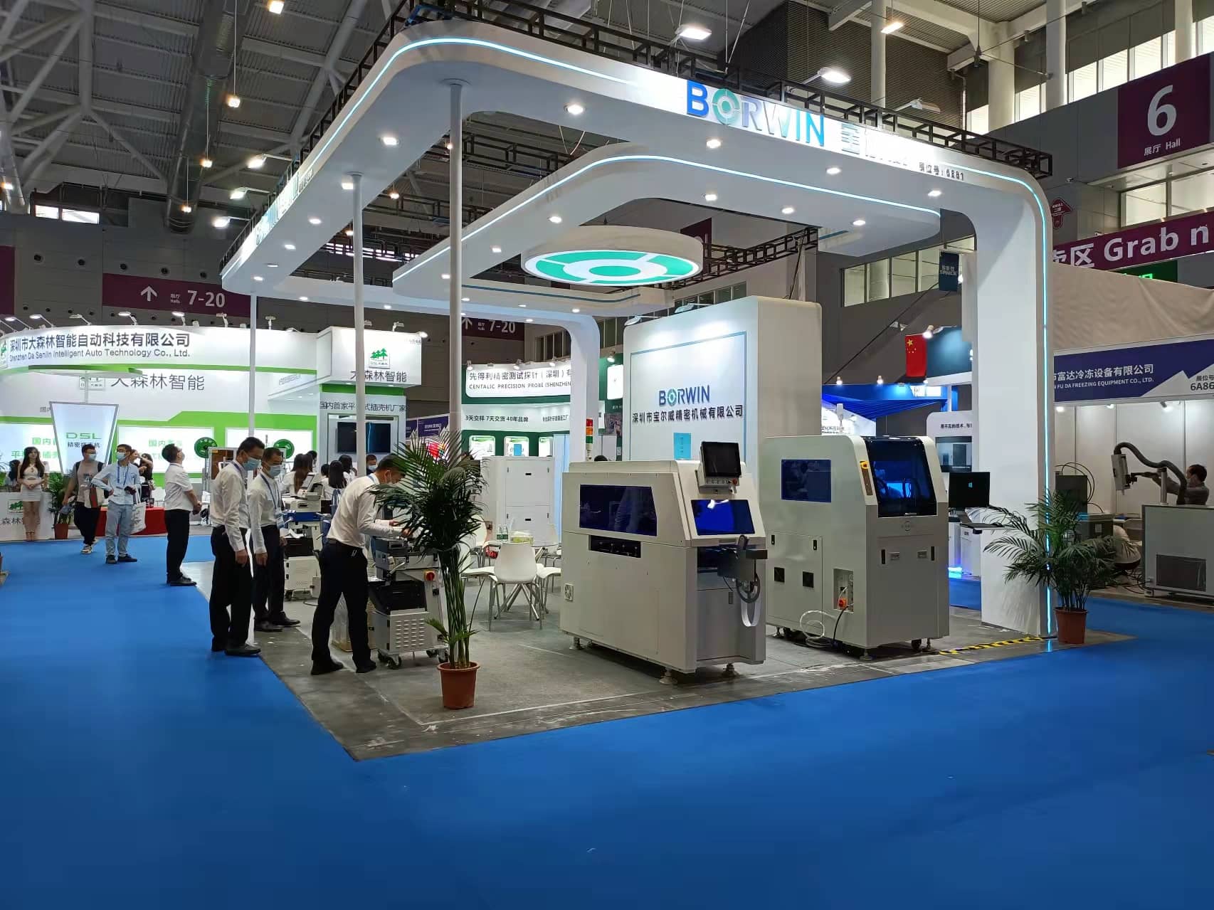 公司參展設(shè)備及展位 公司參展設(shè)備及展位