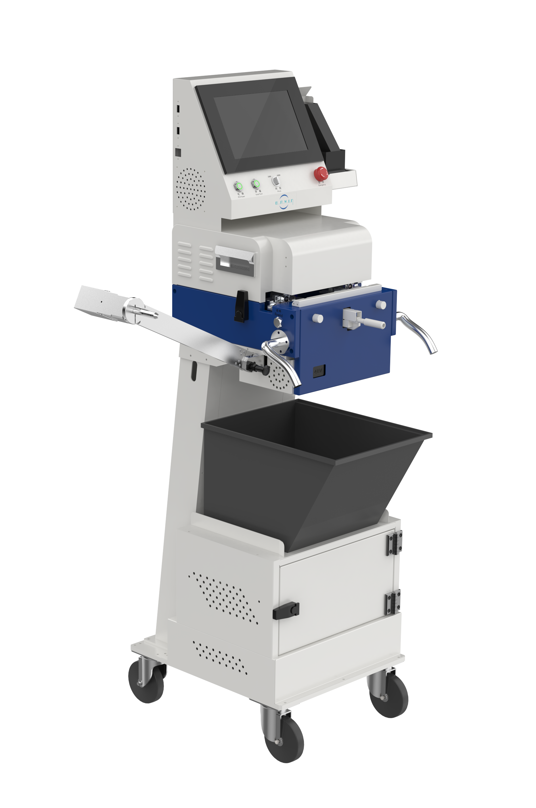 8mm全自動接料機 8mm全自動接料機